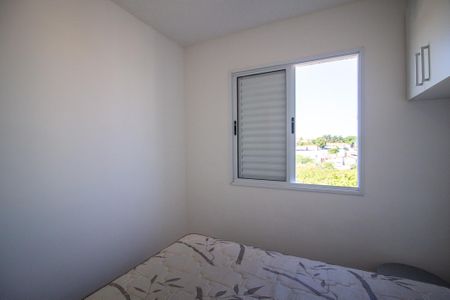 Apartamento para alugar com 49m², 2 quartos e 1 vaga Apartamento para alugar com 49m², 2 quartos e 1 vagaSuíte