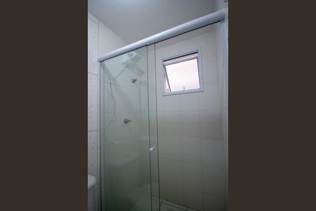 Apartamento para alugar com 49m², 2 quartos e 1 vaga Apartamento para alugar com 49m², 2 quartos e 1 vagaBanheiro da Suíte