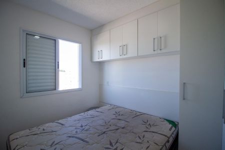 Apartamento para alugar com 49m², 2 quartos e 1 vaga Apartamento para alugar com 49m², 2 quartos e 1 vagaSuíte