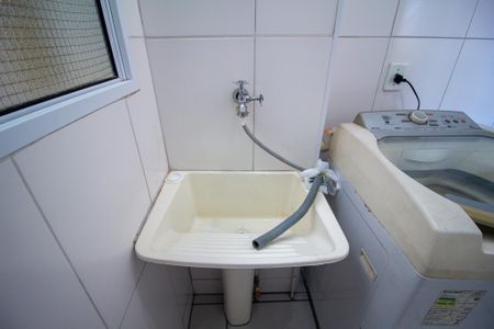 Apartamento para alugar com 49m², 2 quartos e 1 vaga Apartamento para alugar com 49m², 2 quartos e 1 vagaÁrea de Serviço