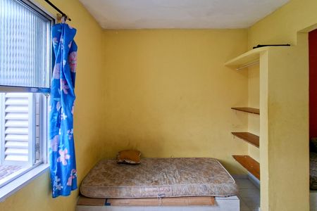 Apartamento para alugar com 46m², 1 quarto e 1 vaga Apartamento para alugar com 46m², 1 quarto e 1 vagaQuarto