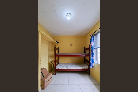 Apartamento para alugar com 46m², 1 quarto e 1 vaga Apartamento para alugar com 46m², 1 quarto e 1 vagaQuarto