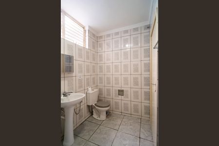 Banheiro da Suíte de kitnet/studio para alugar com 1 quarto, 40m² em Jardim Zulmira, Sorocaba