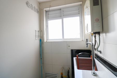 Apartamento para alugar com 70m², 2 quartos e 2 vagas Apartamento para alugar com 70m², 2 quartos e 2 vagasÁrea de Serviço