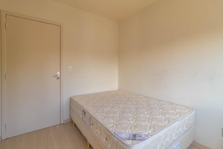 Apartamento para alugar com 46m², 1 quarto e sem vaga Apartamento para alugar com 46m², 1 quarto e sem vagaQuarto