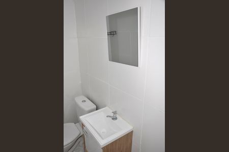 Apartamento para alugar com 34m², 2 quartos e sem vaga Apartamento para alugar com 34m², 2 quartos e sem vagaDetalhe - Banheiro Social