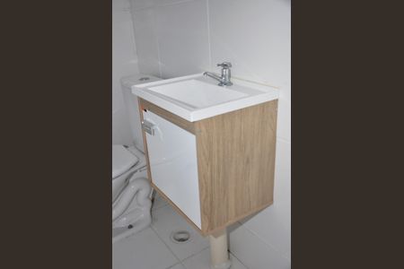 Apartamento para alugar com 34m², 2 quartos e sem vaga Apartamento para alugar com 34m², 2 quartos e sem vagaDetalhe - Banheiro Social