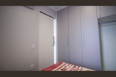 Apartamento para alugar com 1 quarto, 30m² em Vila Santa Clara, São Paulo