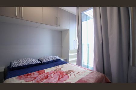 Apartamento para alugar com 1 quarto, 30m² em Vila Santa Clara, São Paulo