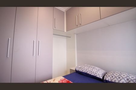 Apartamento para alugar com 1 quarto, 30m² em Vila Santa Clara, São Paulo