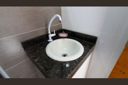 Apartamento para alugar com 42m², 1 quarto e sem vaga Apartamento para alugar com 42m², 1 quarto e sem vagaBanheiro