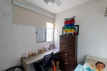 Casa de condomínio para alugar com 80m², 2 quartos e 1 vagaQuarto 2