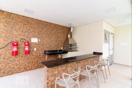 Apartamento à venda com 44m², 2 quartos e 1 vaga Apartamento à venda com 44m², 2 quartos e 1 vagaÁrea comum - Churrasqueira