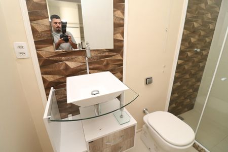 Apartamento para alugar com 288m², 4 quartos e 2 vagasBanheiro da Suíte 2