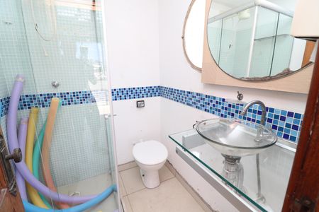 Apartamento para alugar com 288m², 4 quartos e 2 vagasBanheiro da área externa