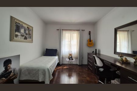 Apartamento à venda com 102m², 2 quartos e 1 vaga Apartamento à venda com 102m², 2 quartos e 1 vagaQuarto 2