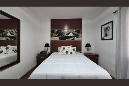 Apartamento à venda com 102m², 2 quartos e 1 vaga Apartamento à venda com 102m², 2 quartos e 1 vagaQuarto