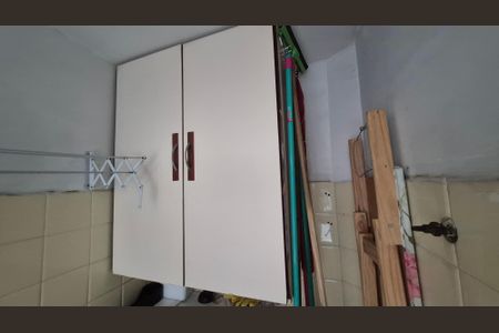 Apartamento à venda com 102m², 2 quartos e 1 vaga Apartamento à venda com 102m², 2 quartos e 1 vagaLavanderia