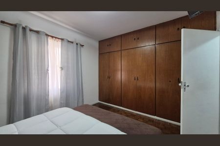 Apartamento à venda com 102m², 2 quartos e 1 vaga Apartamento à venda com 102m², 2 quartos e 1 vagaQuarto