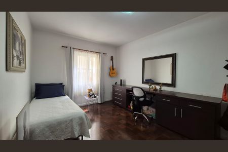 Apartamento à venda com 102m², 2 quartos e 1 vaga Apartamento à venda com 102m², 2 quartos e 1 vagaQuarto 2