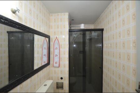 Apartamento para alugar com 50m², 2 quartos e 1 vagaBanheiro