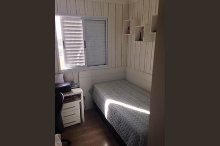 Foto 10 de apartamento à venda com 2 quartos, 67m² em Jardim do Trevo, Campinas