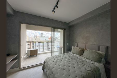 Studio para alugar com 26m², 1 quarto e 1 vaga Studio para alugar com 26m², 1 quarto e 1 vagaStudio