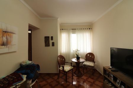 Apartamento à venda com 62m², 2 quartos e 1 vagaSala 
