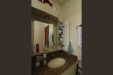 Apartamento à venda com 62m², 2 quartos e 1 vagaBanheiro Social