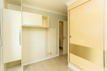 Apartamento para alugar com 125m², 3 quartos e 2 vagas Apartamento para alugar com 125m², 3 quartos e 2 vagasSuíte 2