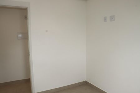 Apartamento para alugar com 45m², 2 quartos e 1 vagaQuarto 1