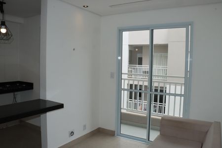 Apartamento para alugar com 45m², 2 quartos e 1 vagaSala