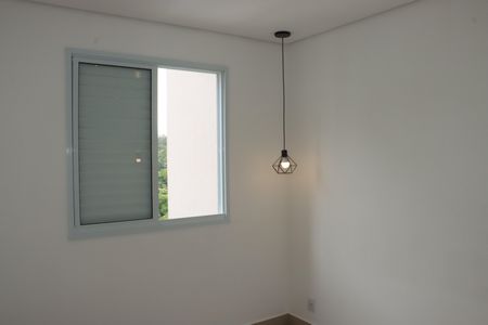 Apartamento para alugar com 45m², 2 quartos e 1 vagaQuarto 2