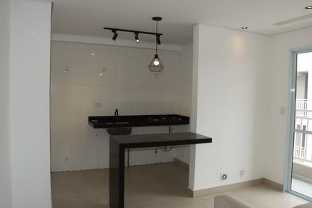 Apartamento para alugar com 45m², 2 quartos e 1 vagaSala