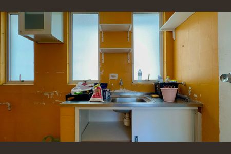 Apartamento à venda com 64m², 2 quartos e 1 vagaCozinha