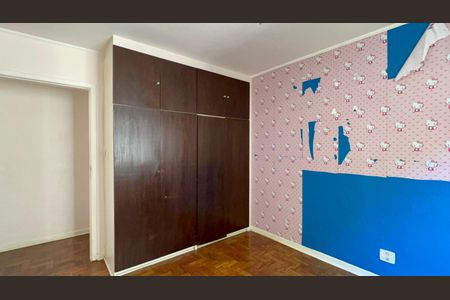 Apartamento à venda com 64m², 2 quartos e 1 vagaQuarto 1