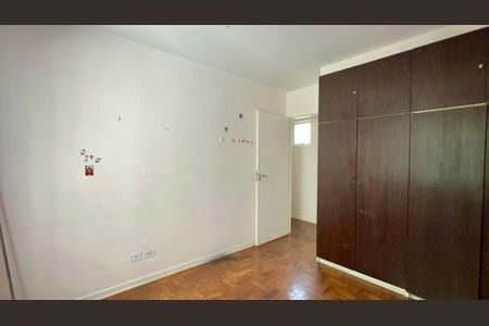 Apartamento à venda com 64m², 2 quartos e 1 vagaQuarto 1