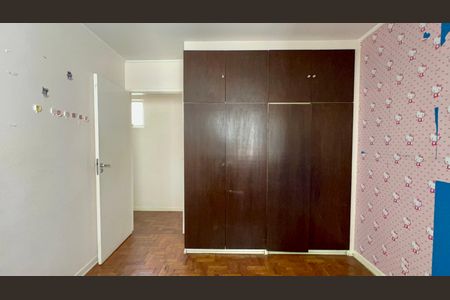 Apartamento à venda com 64m², 2 quartos e 1 vagaQuarto 1
