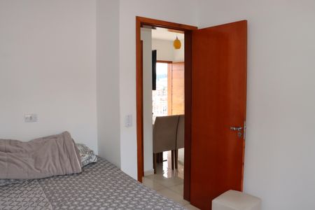 Casa para alugar com 43m², 2 quartos e 1 vagaQuarto 1