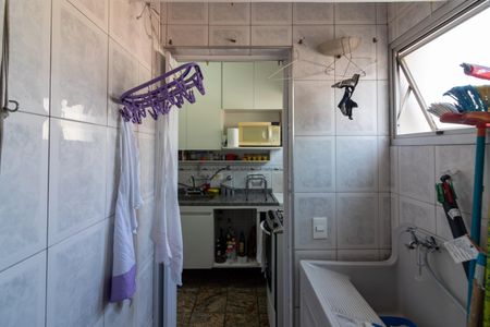 Apartamento para alugar com 50m², 2 quartos e 1 vagaÁrea de Serviço