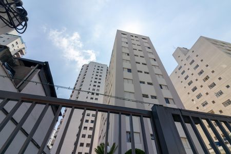 Apartamento para alugar com 50m², 2 quartos e 1 vagaFachada do Prédio