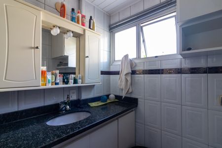 Apartamento para alugar com 50m², 2 quartos e 1 vagaBanheiro Social