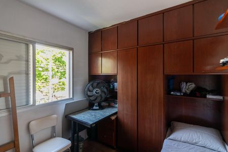 Apartamento para alugar com 50m², 2 quartos e 1 vagaQuarto 2
