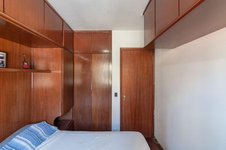 Apartamento para alugar com 50m², 2 quartos e 1 vagaQuarto 1