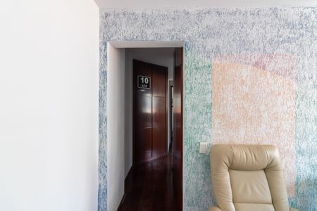 Apartamento para alugar com 50m², 2 quartos e 1 vagaCorredor