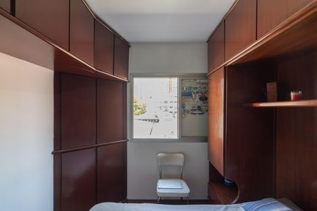 Apartamento para alugar com 50m², 2 quartos e 1 vagaQuarto 1