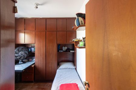 Apartamento para alugar com 50m², 2 quartos e 1 vagaQuarto 2