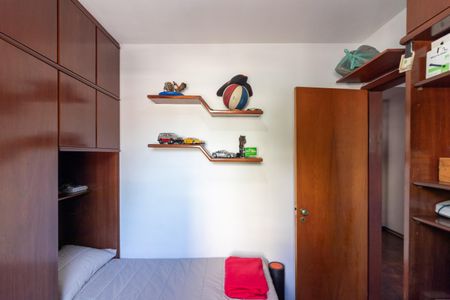 Apartamento para alugar com 50m², 2 quartos e 1 vagaQuarto 2