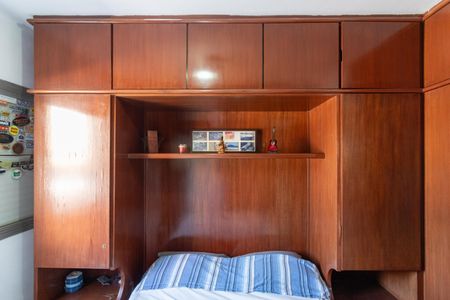 Apartamento para alugar com 50m², 2 quartos e 1 vagaQuarto 1