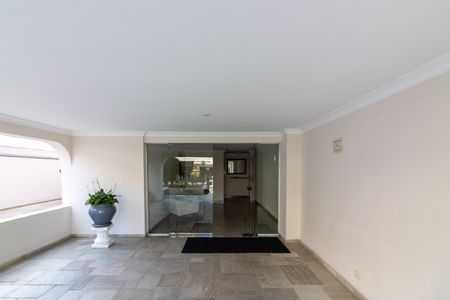 Apartamento para alugar com 50m², 2 quartos e 1 vagaEntrada